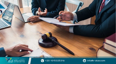 أهمية دراسة الجدوى القانونية أهمية دراسة الجدوى القانونية